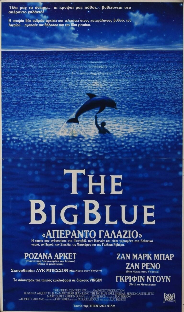the-big-blue
